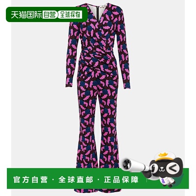 香港直邮DIANE VON FURSTENBERG 黛安 冯芙丝汀宝 女士 Ursula 印