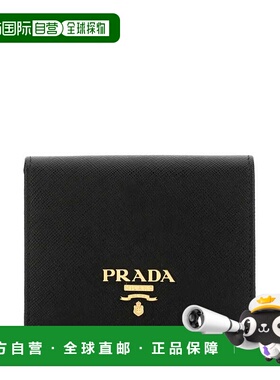 1h可退 香港直邮Prada 普拉达 女士 黑色小牛皮小号钱包 1MV204QW