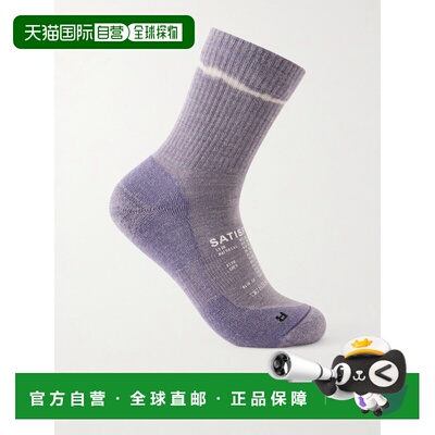 香港直邮Satisfy 男士 弹力美利奴羊毛混纺袜子 3200271H00