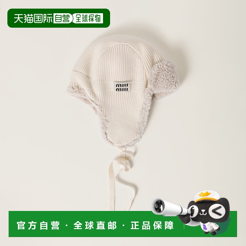 1h可退 欧洲直邮MIU MIU 缪缪 25秋冬 5HC386_2CSR_F0009 女士 针