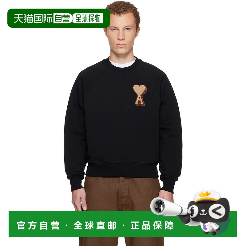 香港直邮Ami Paris 男士 黑色 Cotton Ami de Coeur 套头衫 H25US