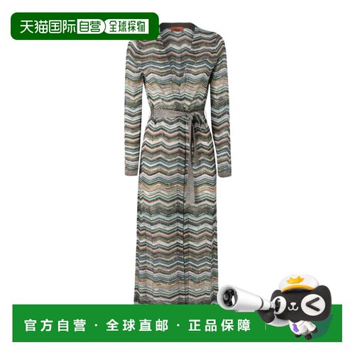 1h可退 Missoni 锯齿形针织亮片装饰开衫 DS26WM0MBK01KS