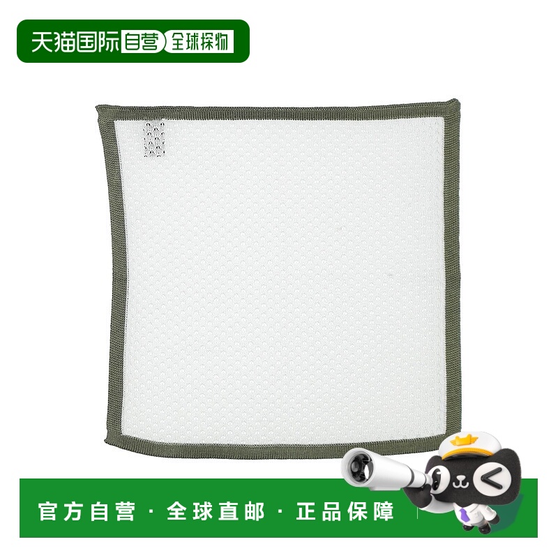 1h可退 香港直邮Canali 康钠丽 男士 Foulards 围巾 green绿色 舒