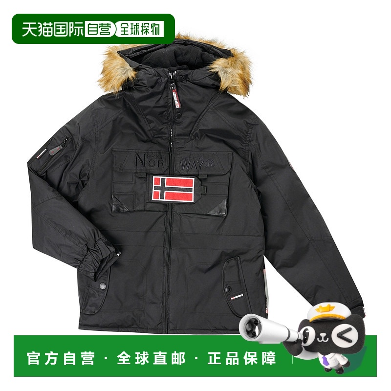 欧洲直邮Geographical Norway  BENCH 男童装派克大衣连帽外套 BE