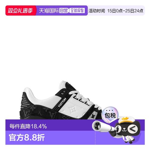 自营Louis Vuitton路易威登LV Trainer 男士运动鞋