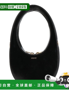 香港直邮Coperni 女士 手袋