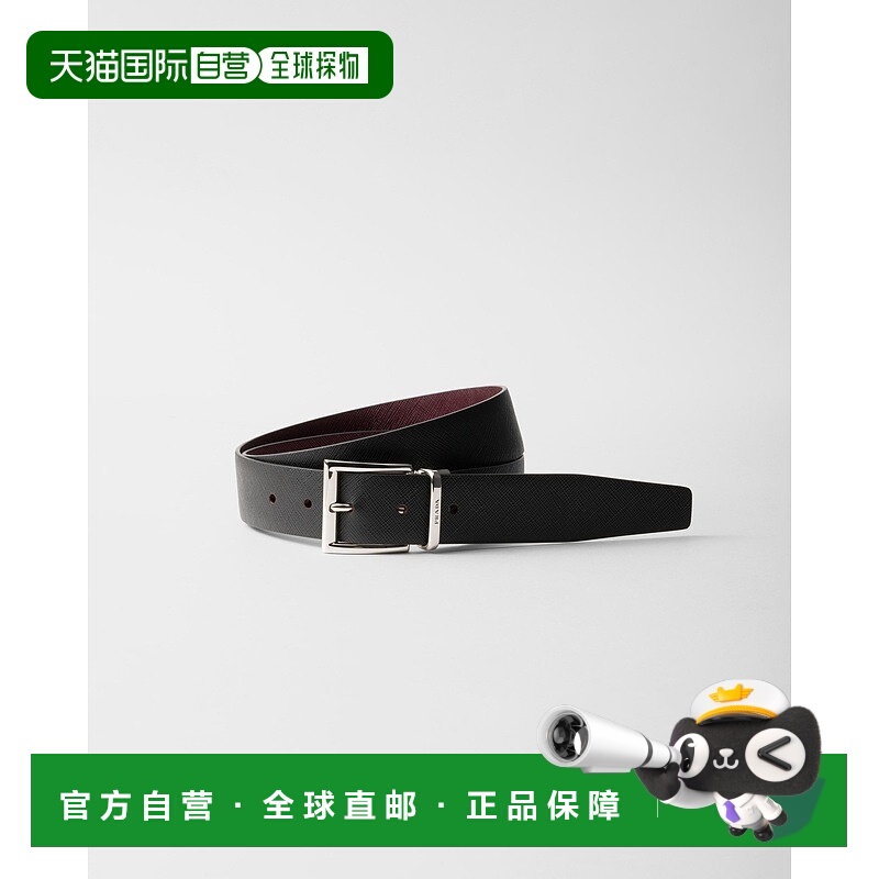 自营欧洲直邮Prada普拉达 男士黑色/石榴红色小牛皮抛光钢质带扣3