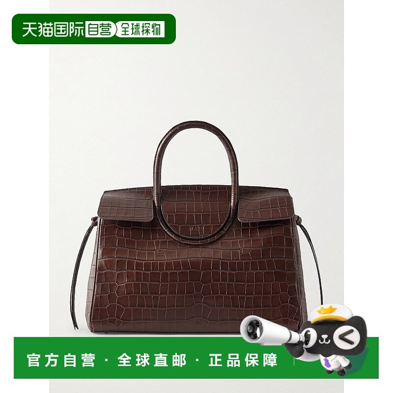 1h可退 香港直邮Staud 女士 Maude 鳄鱼皮革感手提包 H26R7004SCE