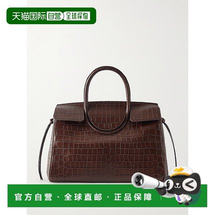 1h可退 香港直邮Staud 女士 Maude 鳄鱼皮革感手提包 H26R7004SCE