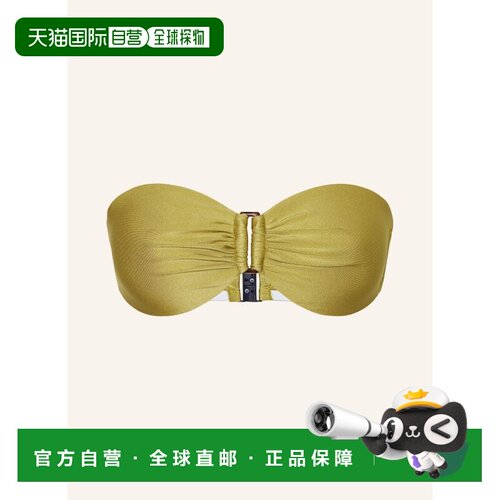 欧洲直邮vilebrequin 女士 运动文胸内衣