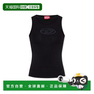 欧洲直邮diesel 女士背心吊带黑色时尚潮流微标新款气质上衣背心