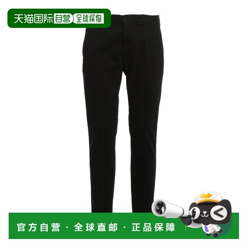 香港直邮DONDUP 男士休闲裤 UP235GSE043U999 AW2【付后1h可退】
