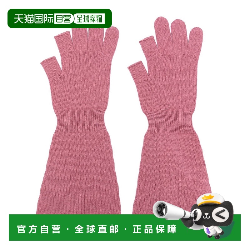 1h可退 RICK OWENS 女士手套 RO02D3489WSBR23