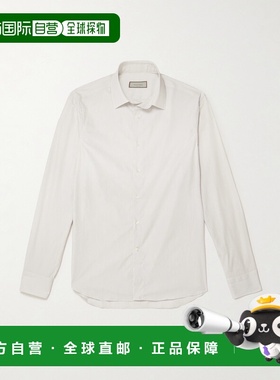 1h可退 Canali 康钠丽 男士 细条纹棉质衬衫 GD03634CCL7