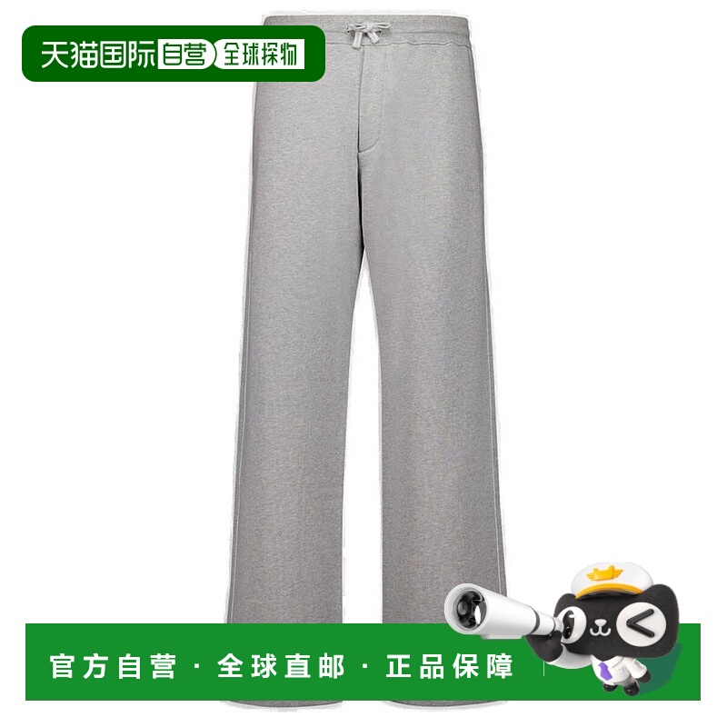 1h可退 香港直邮DIOR 迪奥 男士 CD Icon 抽繩運動褲 513J132A053