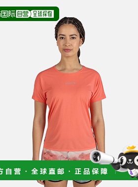 自营欧洲直邮ROSSIGNOL Sapa女士越野跑T恤