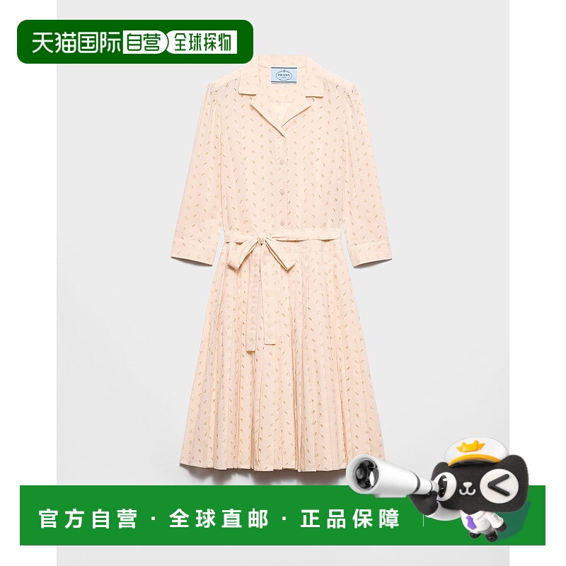 自营欧洲直邮Prada普拉达 女士桃子色棉保龄球领七分袖连衣裙蕾丝