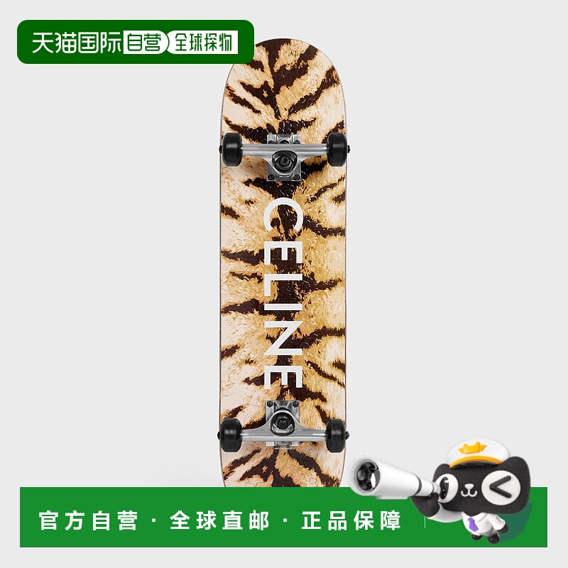 1h可退 欧洲直邮CELINE 赛琳 思琳 25秋冬 49C046ASU.18TG 男士