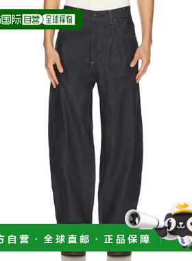 1h可退 香港直邮CARHARTT WIP 男士 Brandon 裤子 I035893