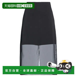 1h可退 香港直邮VINCE 女士 中长半身裙 black黑色 舒适时尚