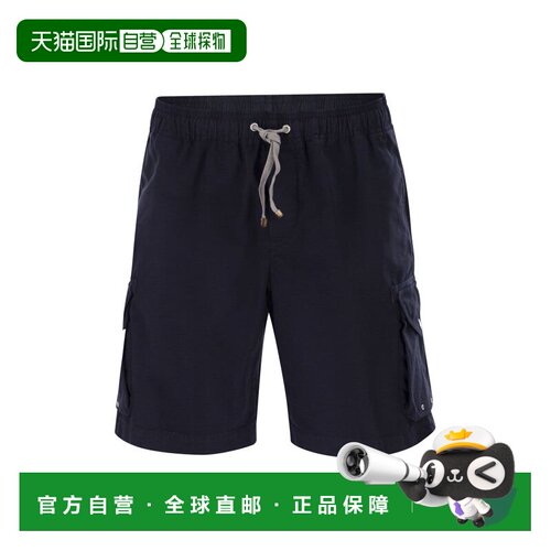 1h可退 香港直邮BRUNELLO CUCINELLI 男士短裤 M252DU0025C2517 S