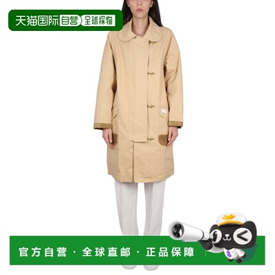 FAY 女士外套 MAW1446331LUC2C008 SS2023 浅棕色 CABAN FOUR HOO