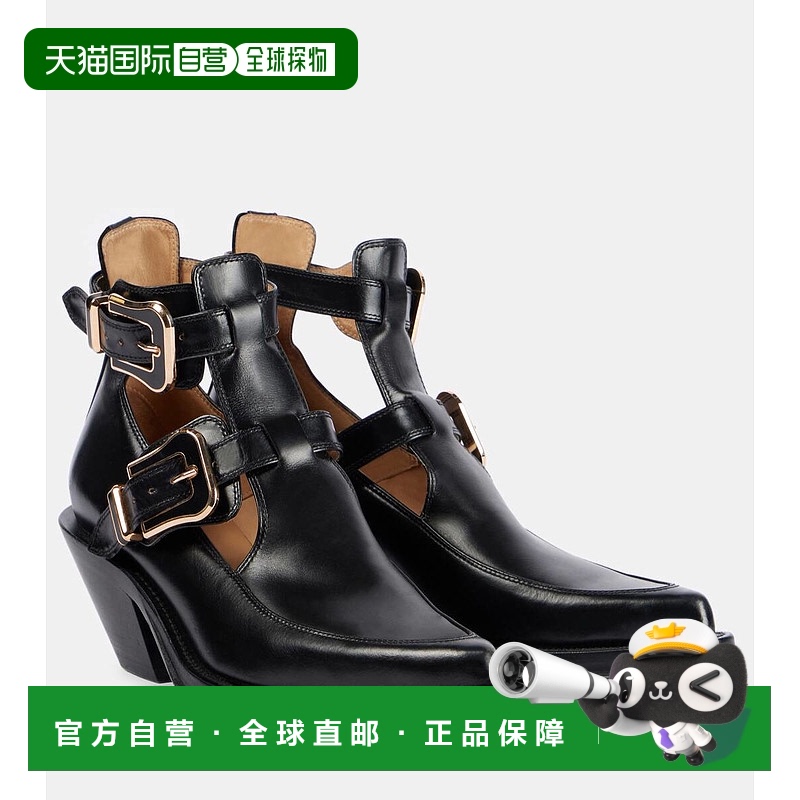 1h可退 香港直邮Gabriela Hearst 女士 Castro 皮质短靴厚底鞋