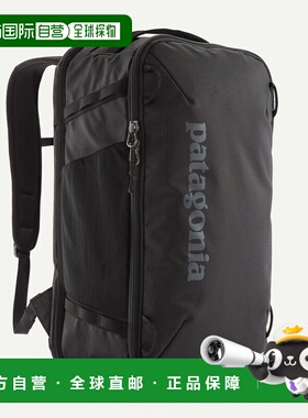 自营欧洲直邮PATAGONIA Black Hole® Mini MLC™背包 30L