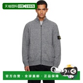 香港直邮Stone Wool Island 男士 1h可退 5100051 石头岛 灰色 开