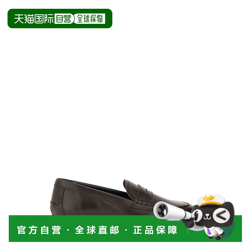 香港直邮aeyde 女士 