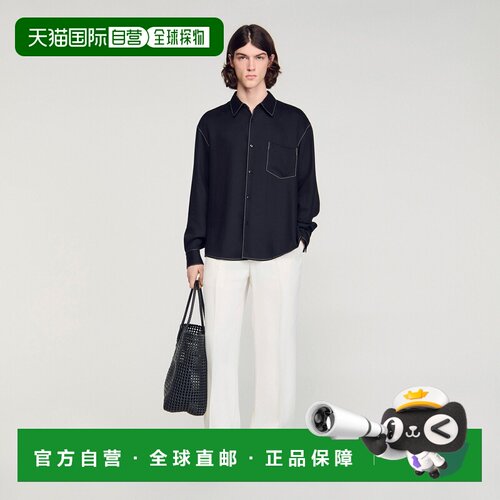 自营欧洲直邮Sandro桑德罗 男士黑色莱赛尔纤维长袖衬衫