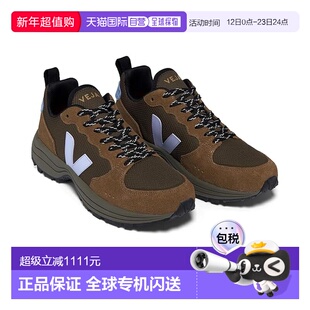 1h可退 香港直邮Veja 男士 Venturi II 运动休闲鞋 舒适时尚