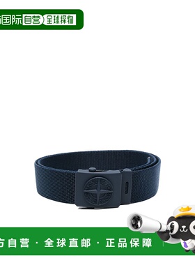 香港直邮Stone Island 罗盘扣腰带 K1S169300001S0061皮带