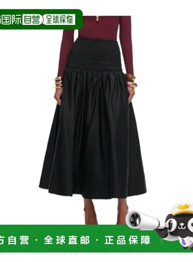 1h可退 香港直邮Self-Portrait 褶皱半身裙 RS26212MSK