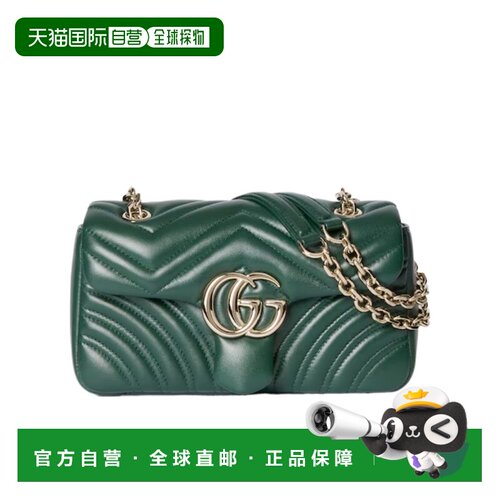 香港直邮Gucci GG Marmont 小号单肩包 837280AAE38斜挎包女包