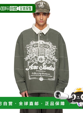 香港直邮Acne Studios 艾克妮 男士 绿色徽标 Polo 衫 CL0396