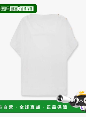 1h可退 香港直邮Soeur 女士 Issa 有机棉上衣 CHE0678ISSABLA1226