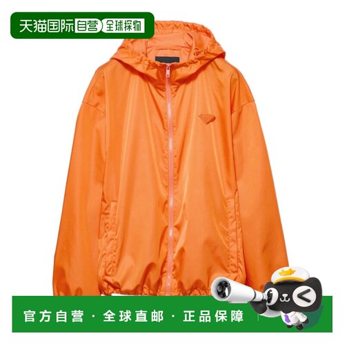 1h可退 Prada 长袖休闲夹克 SGD184199PSOOO