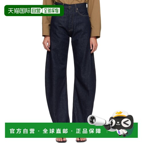 香港直邮AGOLDE 女士 海军蓝 Luna High Rise Pieced Taper 牛仔