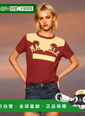香港直邮Maison Margiela 徽标圆领短袖T恤 S67GC0029S24607