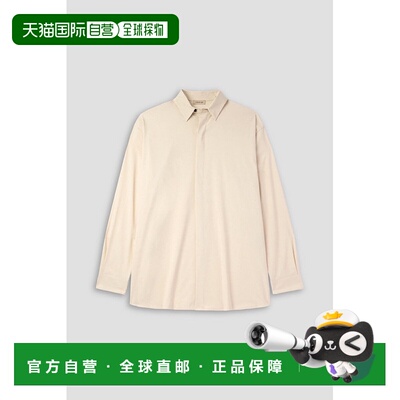 香港直邮essentials fear of god 男士 宽松款棉混纺牛津衬衫 FG2