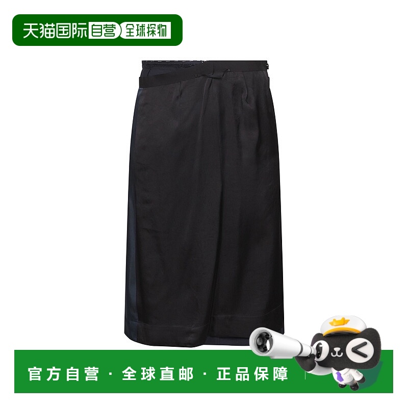 1h可退 欧洲直邮mm6 maison margiela 女士 半身裙