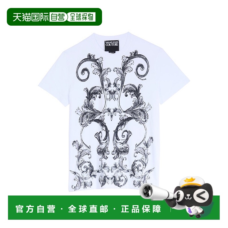 1h可退 香港直邮Versace Jeans 范思哲 男士 Couture Outline Bar