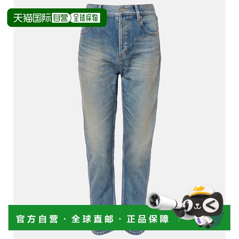 香港直邮Saint Laurent 圣罗兰 女士 '90s 短款修身牛仔裤直筒裤