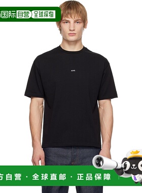1h可退 香港直邮A.P.C. 男士 黑色 Boxy Micro Logo T 恤 COHBWH2