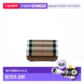 欧洲直邮burberry 女士 单肩包手提包