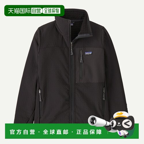 欧洲直邮PATAGONIA 儿童R2® TechFace夹克百搭软壳