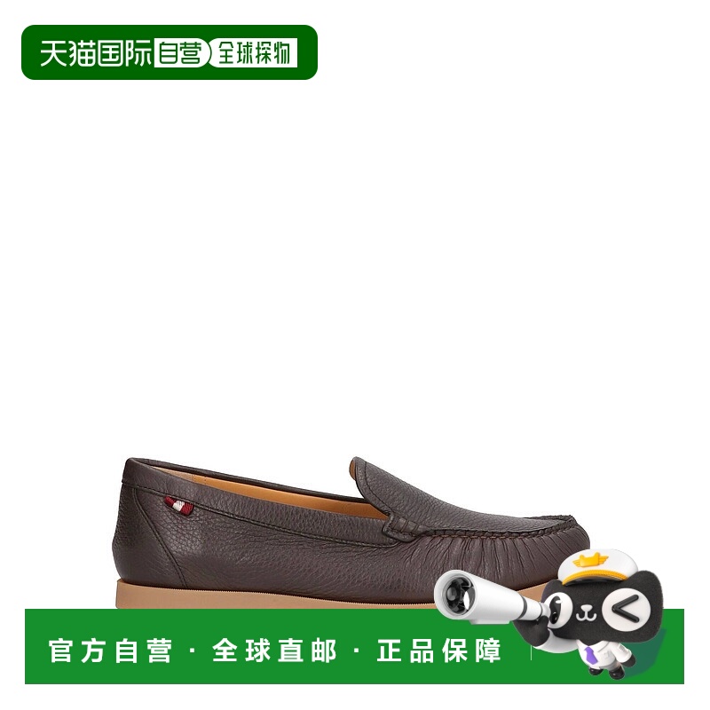 1h可退 香港直邮Bally 巴利 男士 乐福鞋 brown棕色 舒适时尚