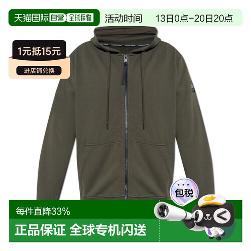 香港直邮Canada Goose 长袖卫衣帽衫 7401MB连帽【付后1h可退】