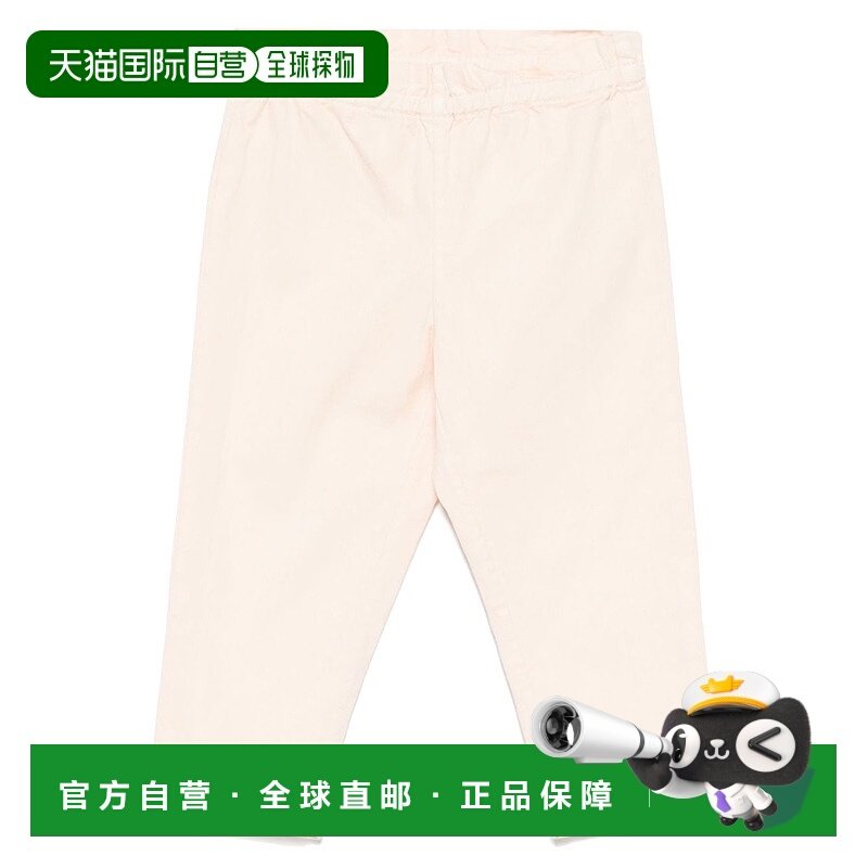 欧洲直邮bonpoint 少女 运动裤,童装/婴儿装/亲子装,儿童运动裤,淘宝优惠券,粉丝福利购,淘宝优惠卷